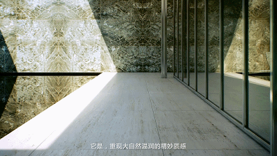 致美好·诺未来,欧神诺畅想未来让所享超越所想