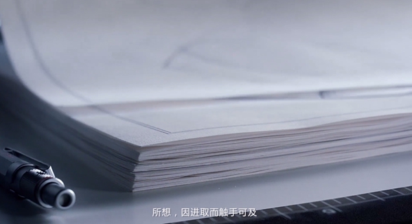 致美好·诺未来,欧神诺畅想未来让所享超越所想