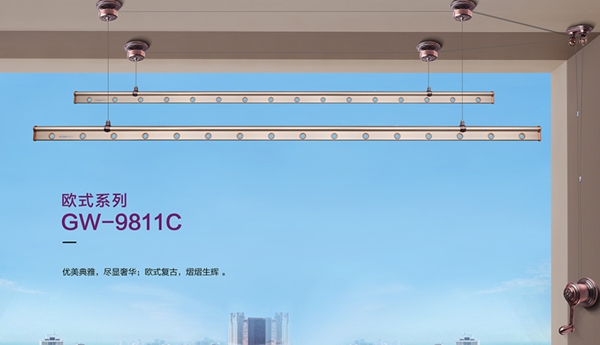 好太太晾衣架怎么样＿好太太升降晾衣架好不好