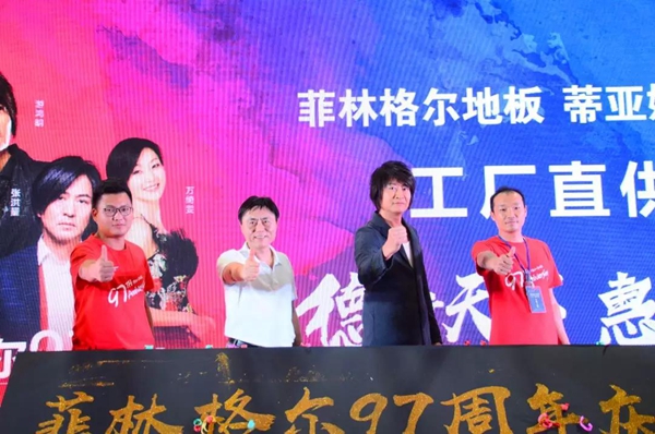 游鸿明助阵蒂亚娜8月4日工厂直供会,火爆全场!