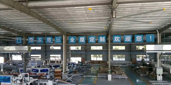 凡象科技再次获壹家壹品订购,壹家壹品说:“甄”值得