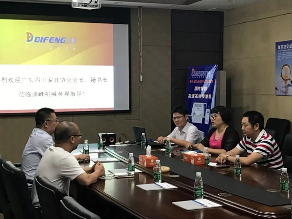 广东省四川商会家具分会领导莅临迪峰机械参观指导
