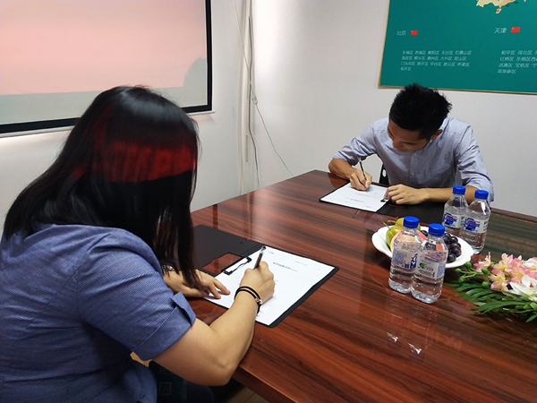 意陆牵手三维家,打造京津首家战略合作品牌