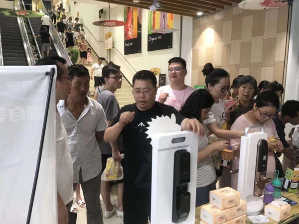 曼亚智能锁贵阳专卖店8月3日开业钜惠，你来了吗？
