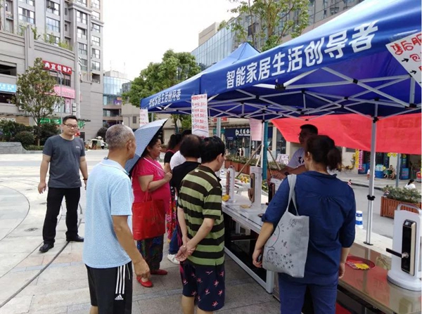 曼亚智能锁贵阳专卖店8月3日开业钜惠，你来了吗？