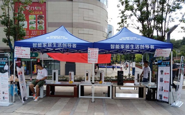 曼亚智能锁贵阳专卖店8月3日开业钜惠，你来了吗？