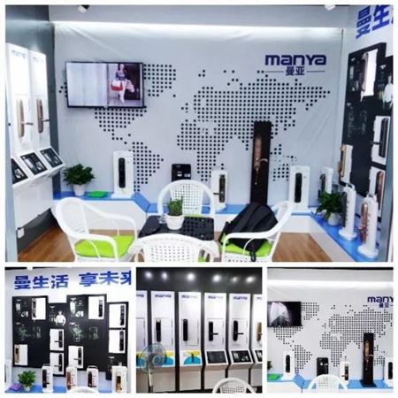 曼亚智能锁贵阳专卖店8月3日开业钜惠，你来了吗？