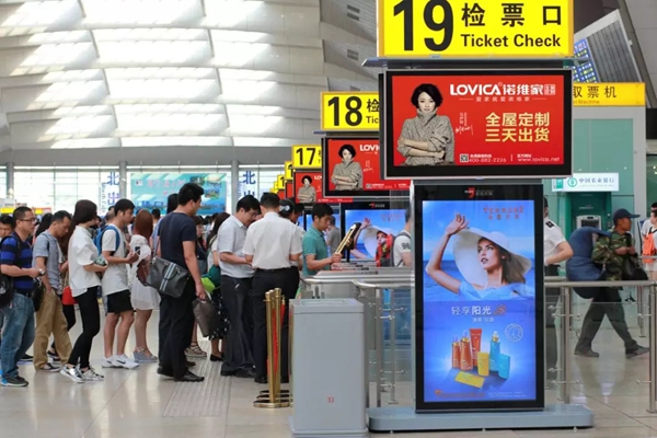 抢先领跑,诺维家驶入爱家生活高铁时代!