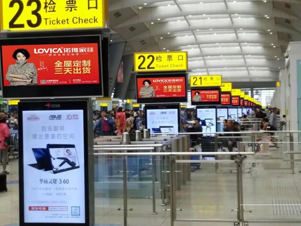 抢先领跑,诺维家驶入爱家生活高铁时代!