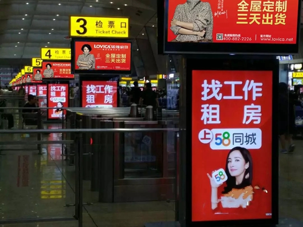 抢先领跑,诺维家驶入爱家生活高铁时代!