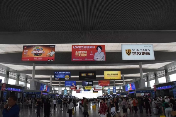 抢先领跑,诺维家驶入爱家生活高铁时代!