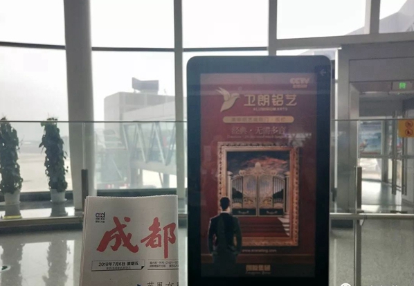 卫朗铝艺继续发力高端媒体，第二期机场广告震撼上线