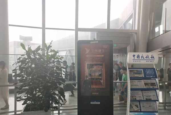 卫朗铝艺继续发力高端媒体，第二期机场广告震撼上线