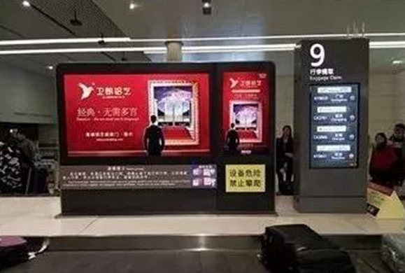 卫朗铝艺继续发力高端媒体，第二期机场广告震撼上线