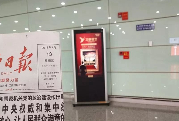 卫朗铝艺继续发力高端媒体，第二期机场广告震撼上线