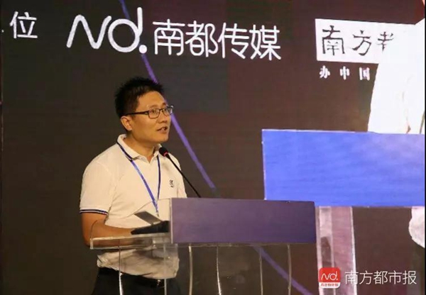 权威认证！优点智能门锁荣获“南都优选产品”称号