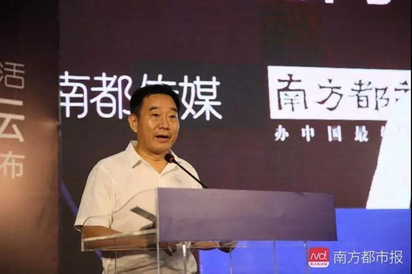 权威认证！优点智能门锁荣获“南都优选产品”称号
