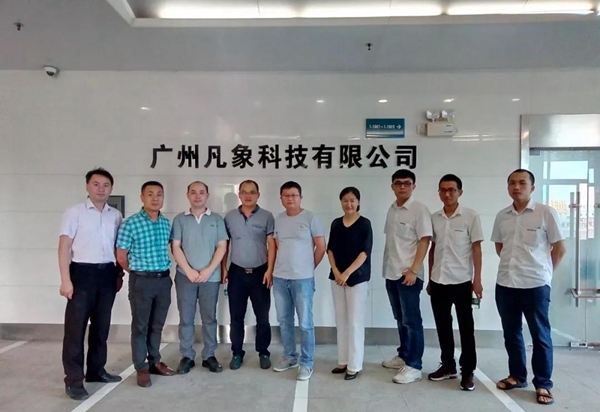 顶固集创与凡象科技合作,重金打造五金智能分拣线
