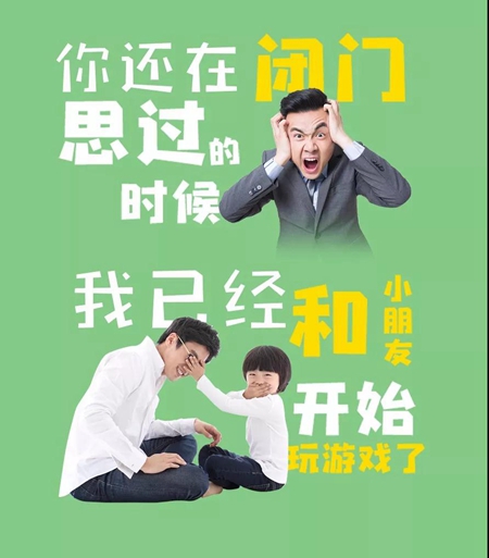因特智能锁新品上市，推拉锁T21 总是快人一步