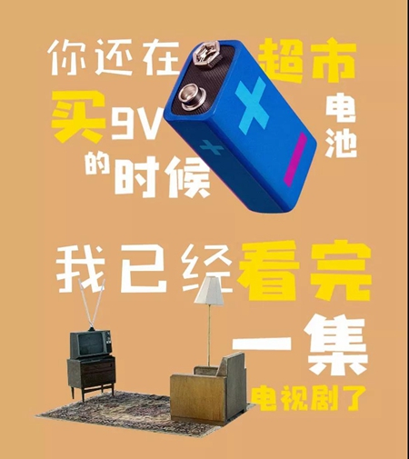 因特智能锁新品上市，推拉锁T21 总是快人一步