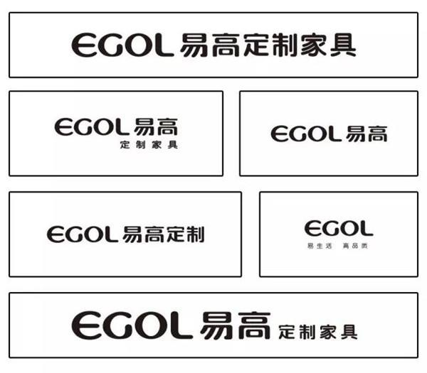 加盟全屋定制需要什么手续_如何加盟易高定制家居