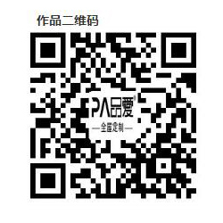 品爱新品 | 北欧家居,生活就该如此诗意