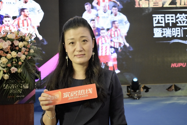 瑞明门窗明星经销商吕总：四个月75㎡小店，验证一座城500万以上业绩