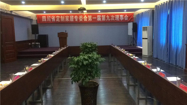 定制黑马:鼎配全屋定制砥砺前行，获得行业高度认可再踏非凡征程