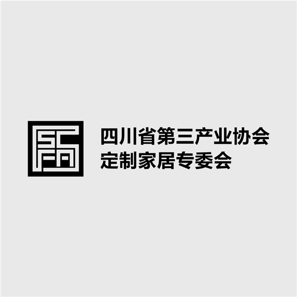 定制黑马:鼎配全屋定制砥砺前行，获得行业高度认可再踏非凡征程