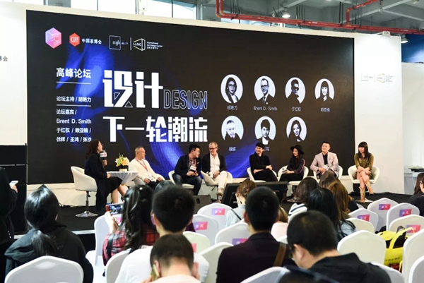 CIFF Shanghai 精彩提前看 | 品质软装汇虹桥 引领家居新风尚