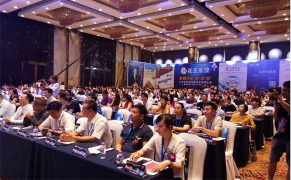 乔金斯出席第四届GDCC峰会,获整木家装设计创新奖