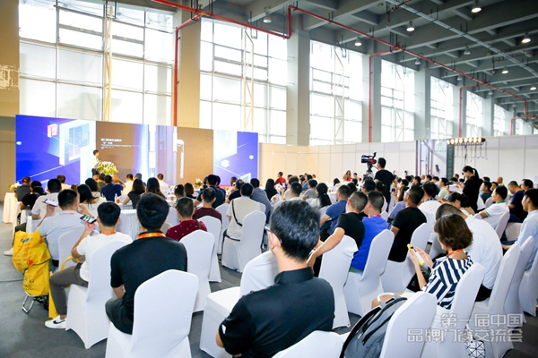 【回顾】第一届中国品牌门窗“智创未来 质在必行”交流会