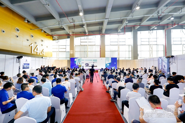 【回顾】第一届中国品牌门窗“智创未来 质在必行”交流会
