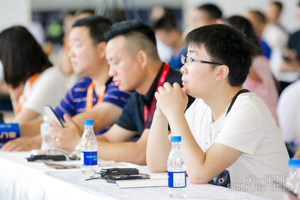 【回顾】第一届中国品牌门窗“智创未来 质在必行”交流会