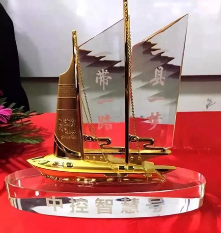 中控智能锁“智慧号”扎根全国各地，铿锵前行！