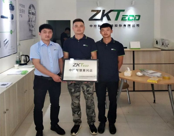 中控智能锁“智慧号”扎根全国各地，铿锵前行！