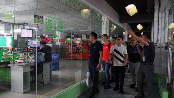 中控智能锁：北大汇丰商学院走进中控智慧