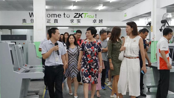 中控智能锁：北大汇丰商学院走进中控智慧