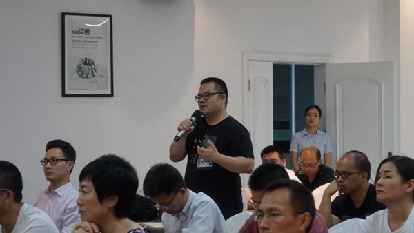 中控智能锁：北大汇丰商学院走进中控智慧