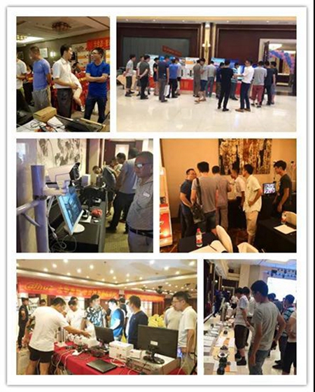 2018年大华股份渠道新品发布会江苏第三季