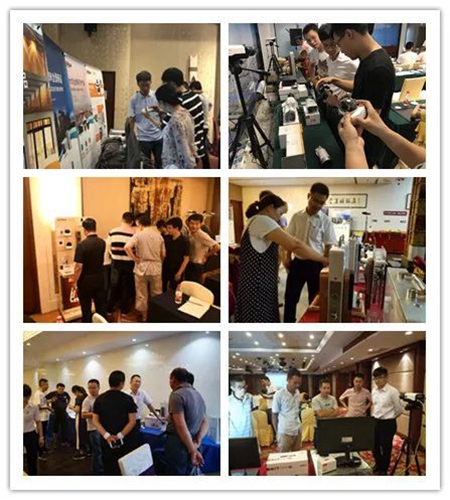 2018年大华股份渠道新品发布会江苏第三季