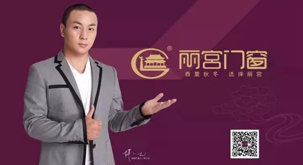 丽宫阳光房为什么深受市场青睐？