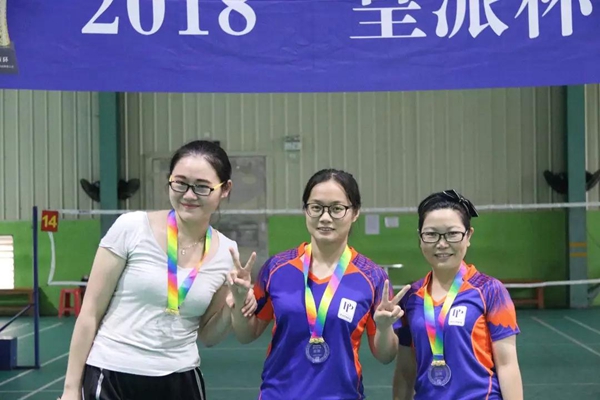 皇派门窗2018“皇派杯”羽毛球比赛精彩开赛！