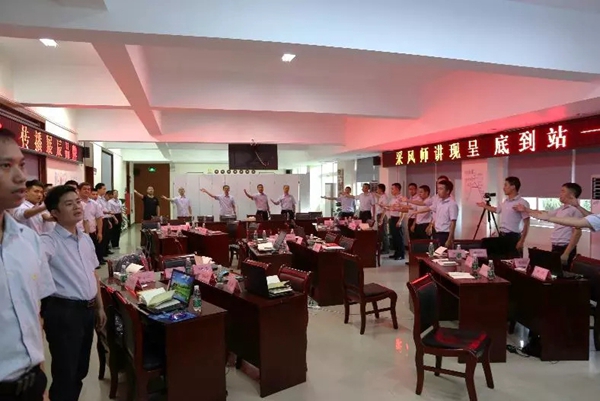 三尺讲台传品牌，一站到底呈风采 ----集团第五期产品讲师培训活动纪实