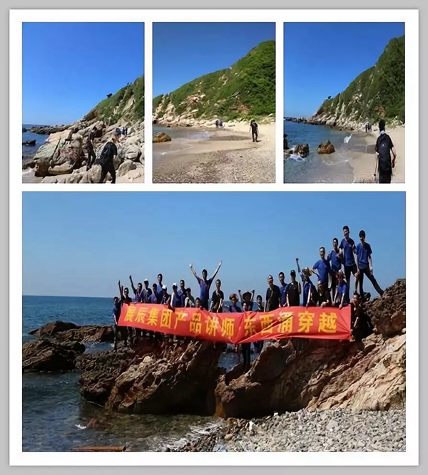 三尺讲台传品牌，一站到底呈风采 ----集团第五期产品讲师培训活动纪实