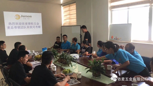 依麦滑轮引领行业新标准，让你了解滑轮轴承的重要性！