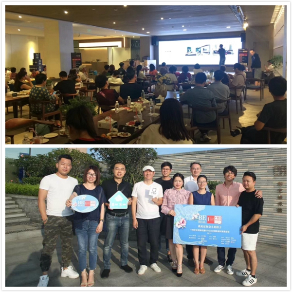 2018北京国际建材展暨设计博览会|北方站设计师路演圆满成功,北方区经销商路演亟待起航