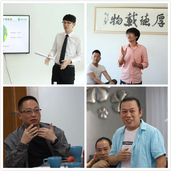2018北京国际建材展暨设计博览会|北方站设计师路演圆满成功,北方区经销商路演亟待起航