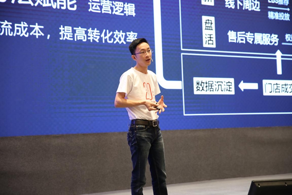 欧神诺20年致美好,以进取之心再超越