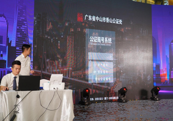 见证爱的十年,皮阿诺2018第十届丈夫节燃动全国